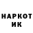 Метадон VHQ Vvolf Belorven