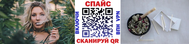 как найти закладки  Канаш  Бутират Butirat 
