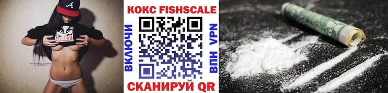 мориарти наркотические препараты  hydra зеркало  Канаш  где можно купить наркотик  КОКАИН 99% 