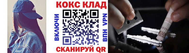 КОКАИН Боливия Канаш