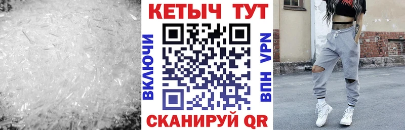 hydra ONION Канаш КЕТАМИН ketamine