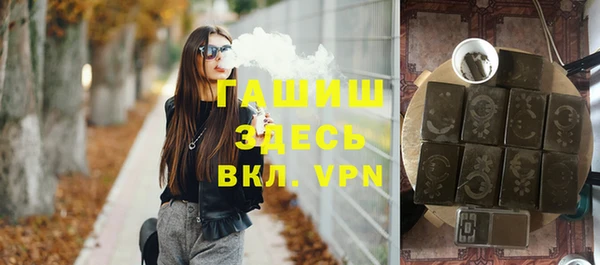mdma Володарск