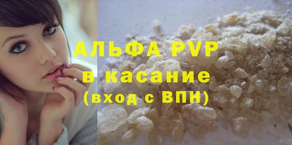 mdma Володарск