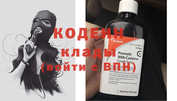 mdma Володарск
