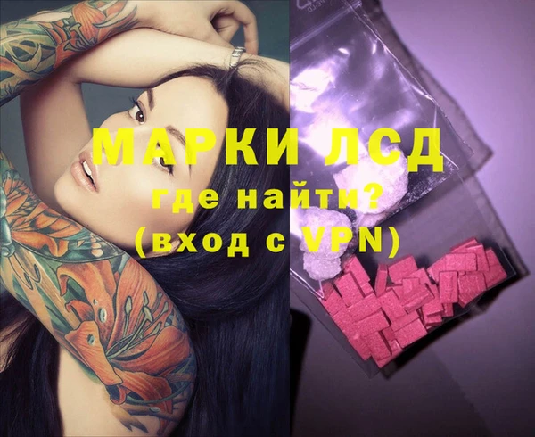 прущая мука Верея