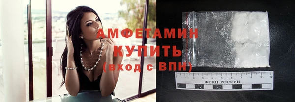 mdma Володарск
