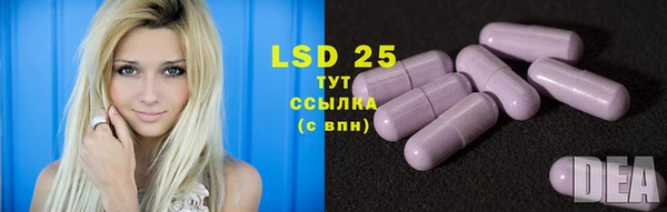 mdma Володарск