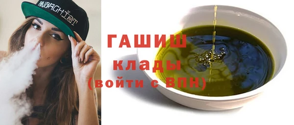 mdma Володарск