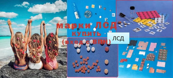 mdma Володарск