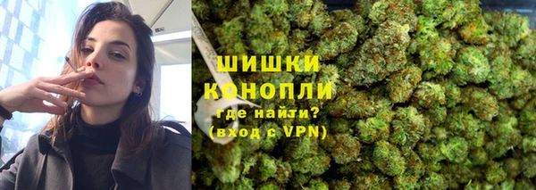 МДМА Волосово