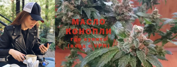mdma Володарск