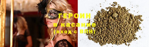 прущая мука Верея