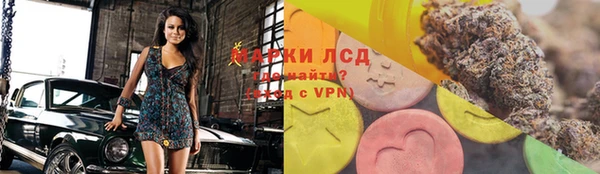 mdma Володарск