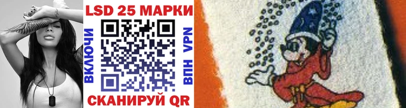 купить   Канаш  Марки NBOMe 1,8мг 